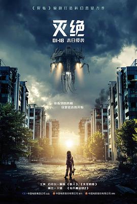 爱丫爱丫在线影院电视剧免费 - 午夜电台